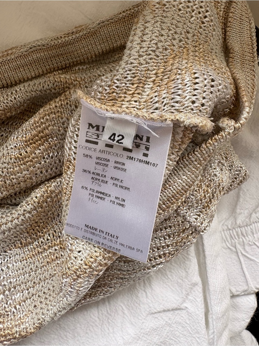 Missoni Sport Knit Tank - Picture 3 of 4